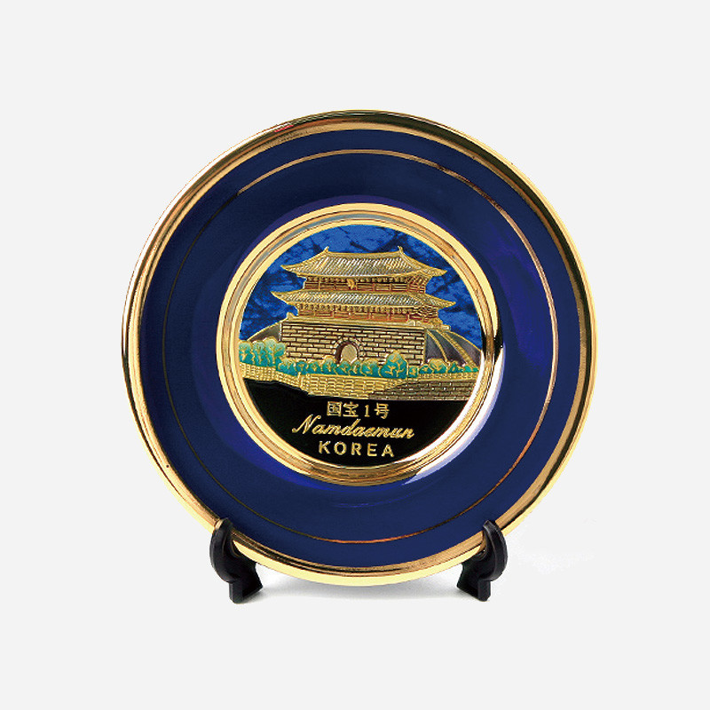 금장접시장식-남대문(청색) - 24k로 도금된 장식용 접시