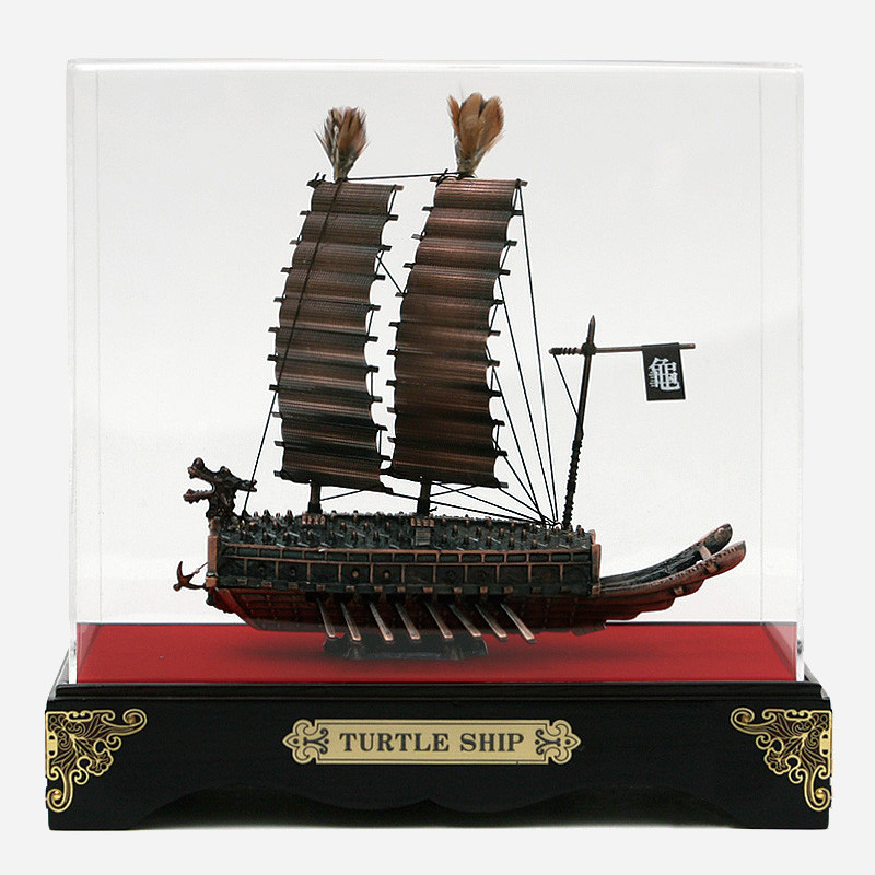 동거북선 특대(1/220)