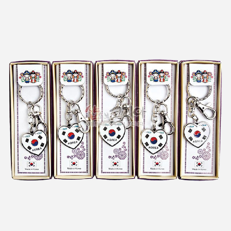 하트열쇠고리 5p세트-태극기