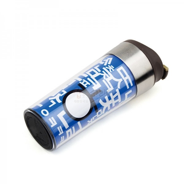 [한국의아침]한글 카페텀블러 - 히읗자음난장 - 전통 문화를 소재로 만든 텀블러