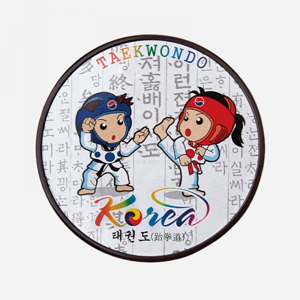 전통컵받침-태권도 - 