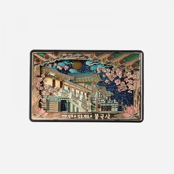 전통입체 마그넷- 불국사 - 2020 서울시 관광기념품 공모전 아이디어상,인기상 2개부분 수상품