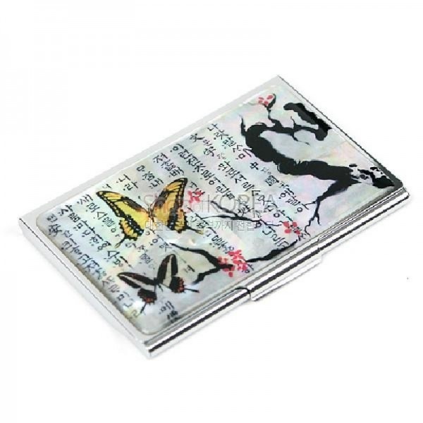 한지자동함세트-적매화(필함,명함함,명함케이스) - 고급스러운 한지와 자개의 조화