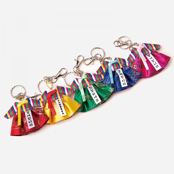 색동한복 열쇠고리-1p - 작고 가벼운 한국의 선물