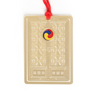 금장 책갈피 大-문