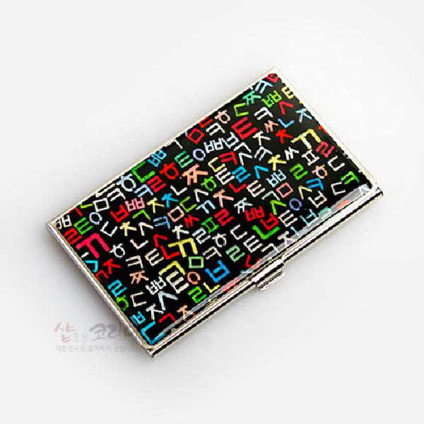 명함케이스-훈민자음(흑) - 자개 빛이 아름다운 명함집