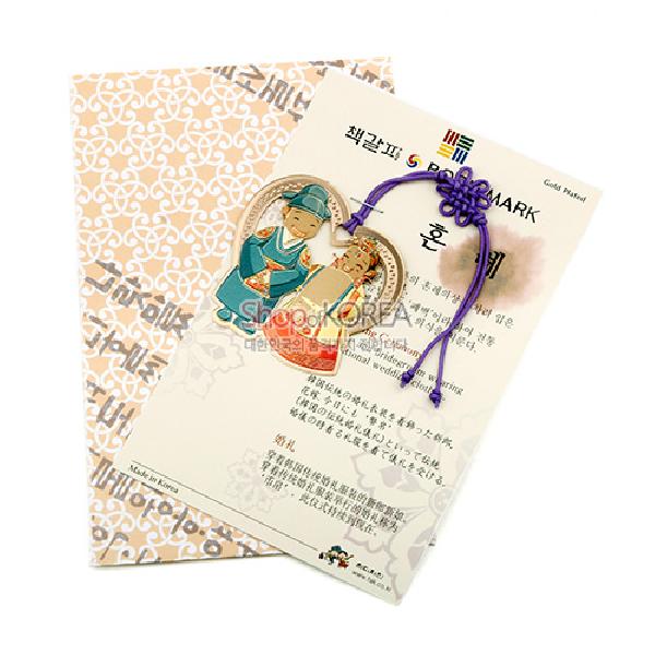 금장책갈피-혼례 - 섬세하고 아름다운 색채가 특징