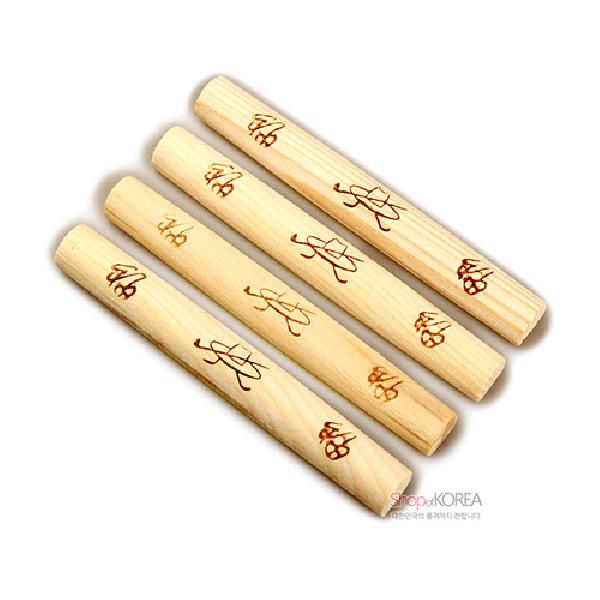 전통 윷놀이세트 - 한국의 전통놀이 윷놀이