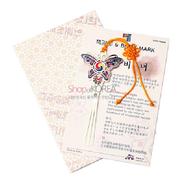 금장책갈피-비녀 - 섬세하고 아름다운 색채가 특징