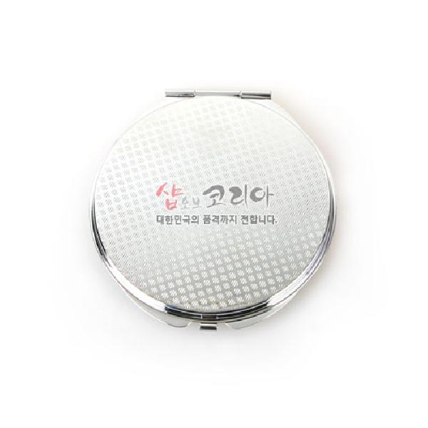 자개손거울-매화와나비 - 독특한 색감과 디자인이 특징