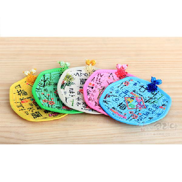 누비수(秀) 팔각 훈민 컵받침 - 훈민정음 디자인의 누비컵받침