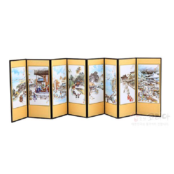 8폭실크작은병풍 중-풍경도