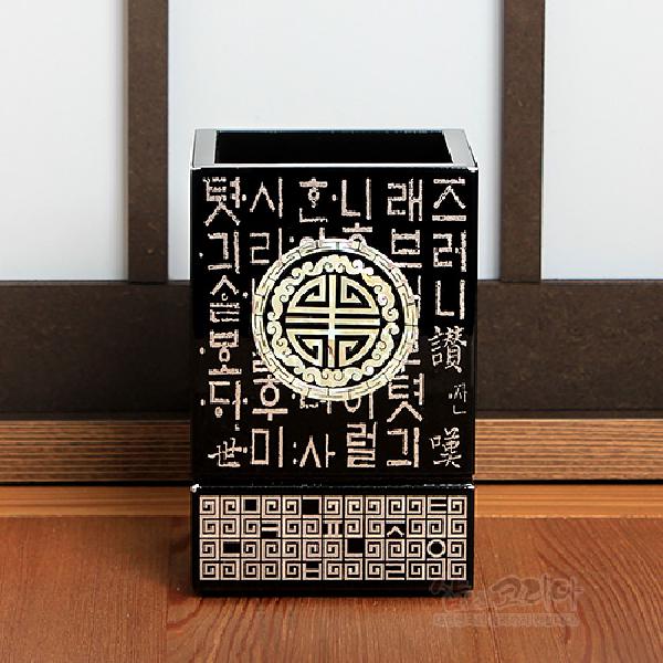 나전연필꽂이-수자문훈민 - 자개로 장식된 고급 연필꽂이