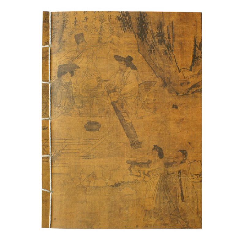 옛노트大- 선비