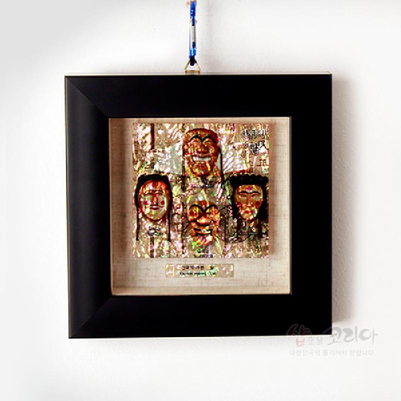 나전 미니액자-하회탈